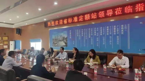 学党史 办实事 开封市工程建设定额管理站开展工程造价技术下基层活动