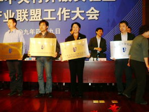 国家网络新媒体工程技术研究中心中关村开放实验室获批挂牌，引领新媒体技术创新发展